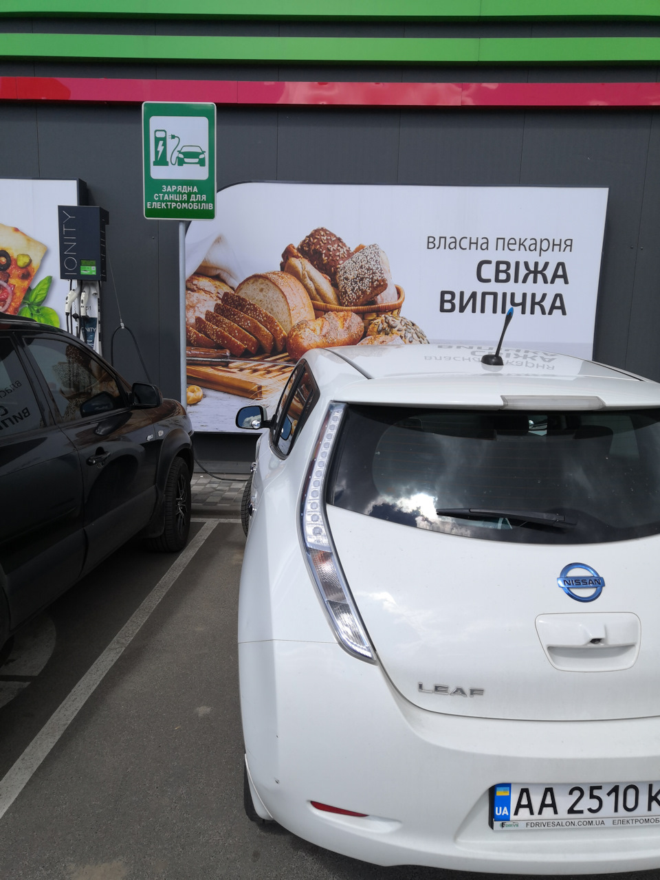 невелика поїздка для ДВЗ, але випробування для електроліфа 4