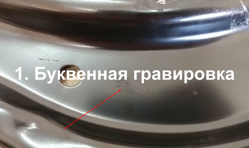 4 відмінності оригінального важеля Nissan Leaf 1