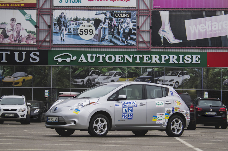 Гордий переможець Nissan Leaf 3