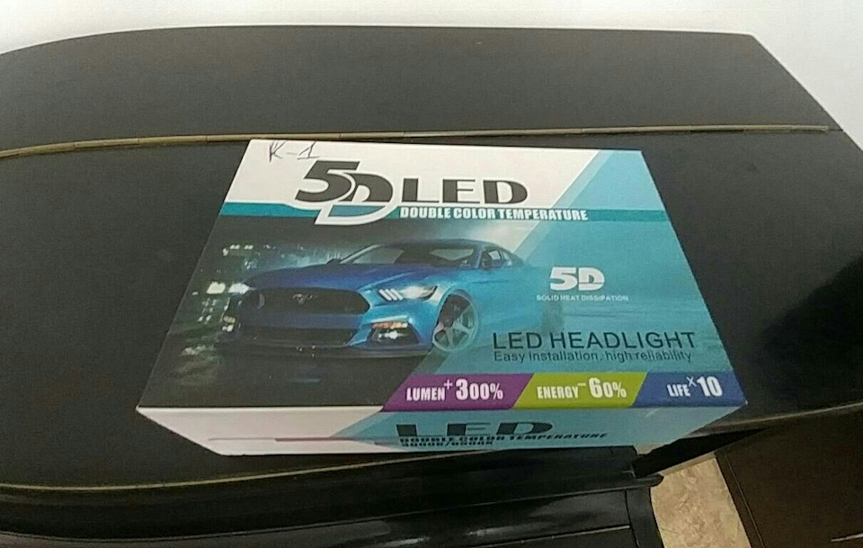 LED СВІТЛО 1