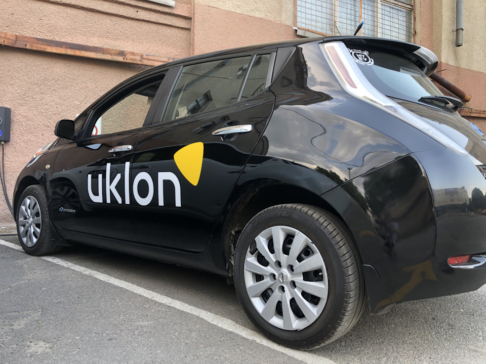 Кар'єрне зростання 994>uklon 3