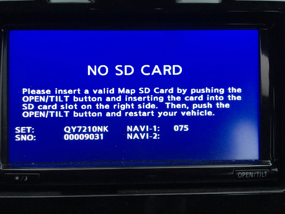 Втрата втрат NO SD CARD 1