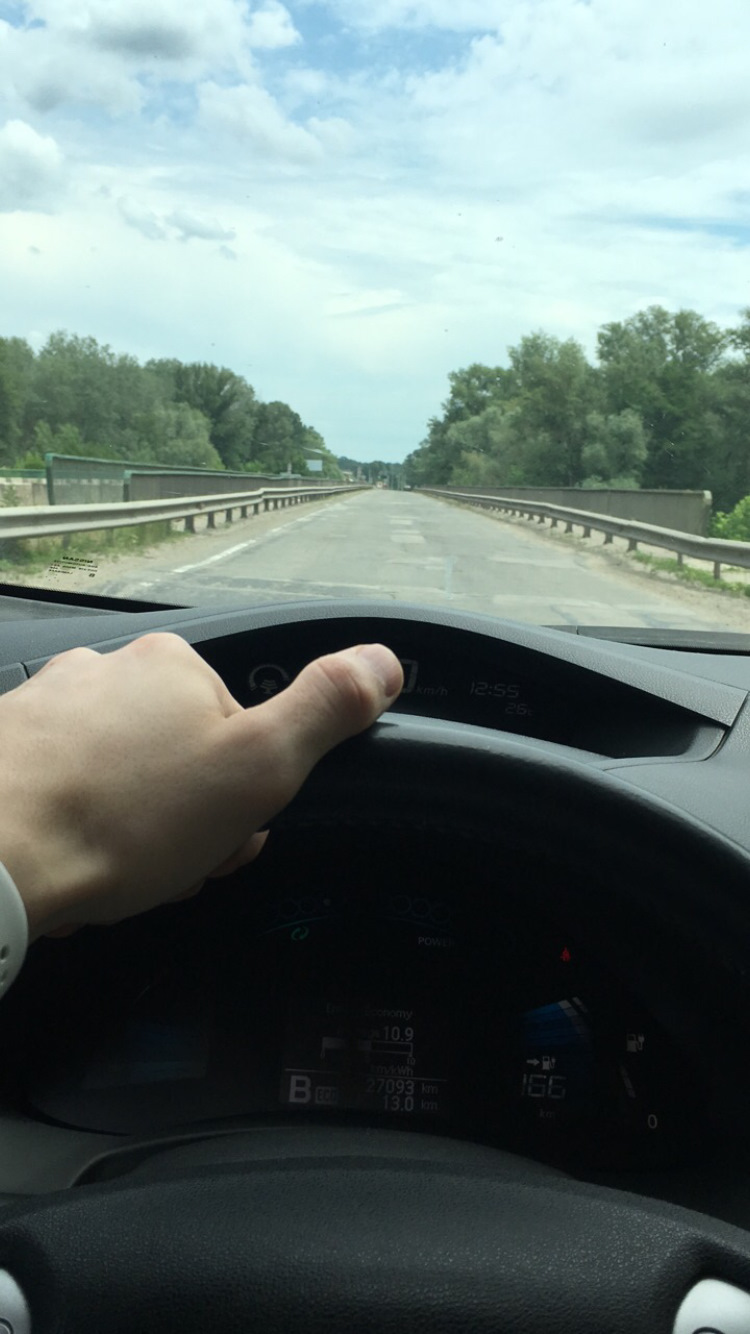 Поїздка з Полтави до Харкова 2