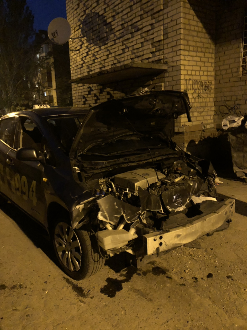 Спроба зробити електрофуру. FAIL 2