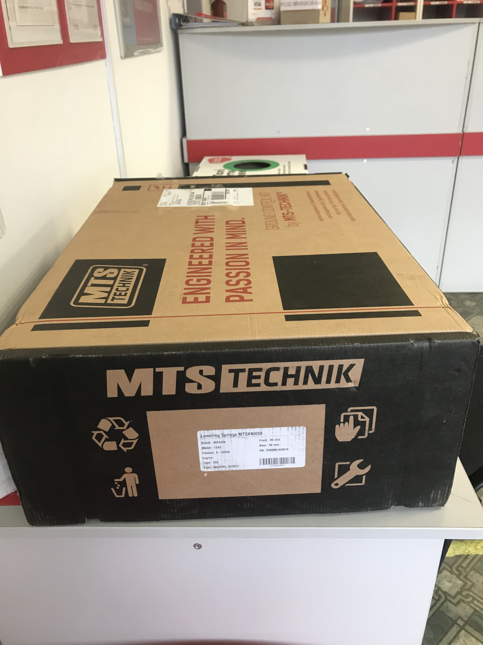 Занижені пружини -30 мм MTS Technic 5