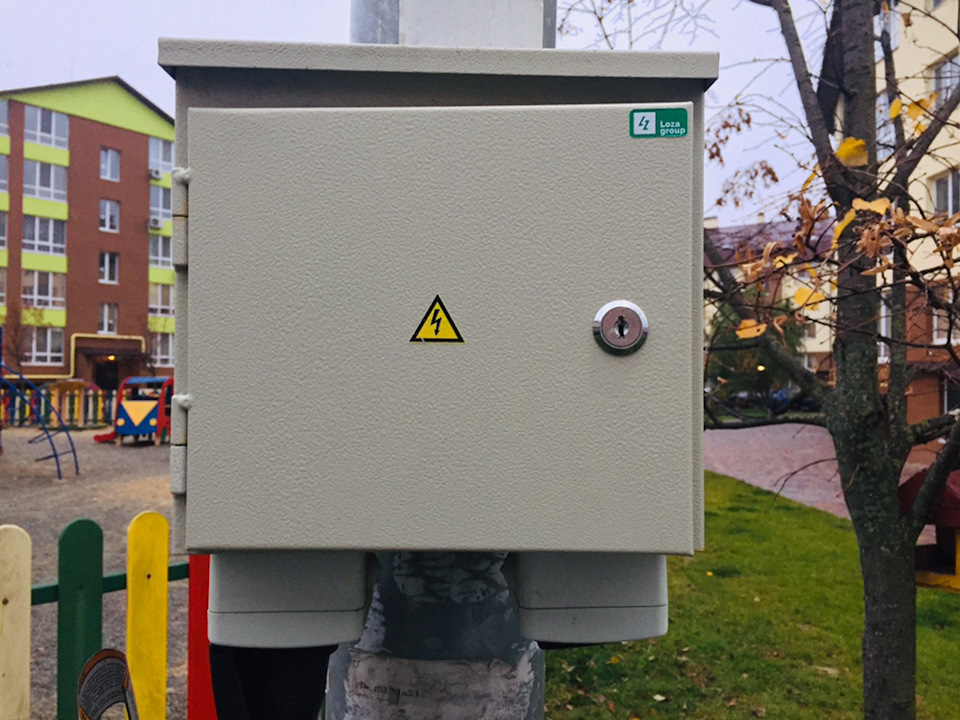 Home charging station 4