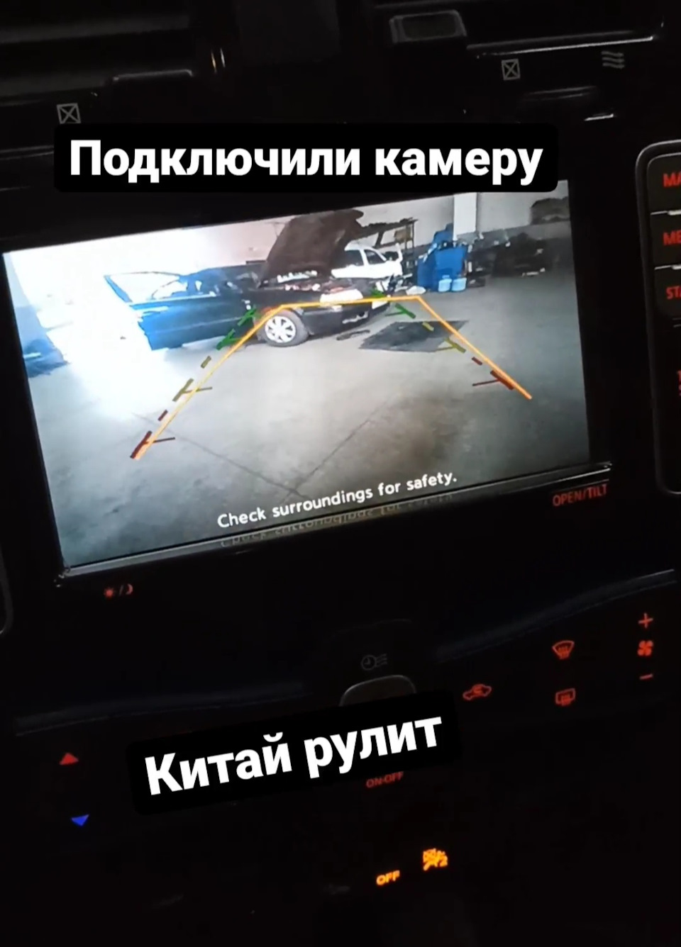 Млинець, ну що ж так довго. 3