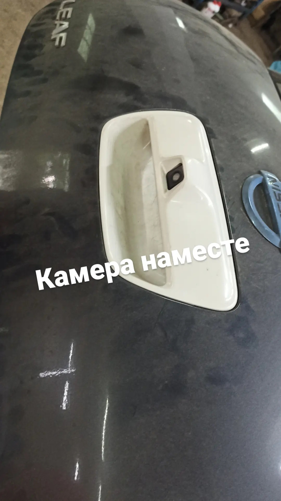 Млинець, ну що ж так довго. 1