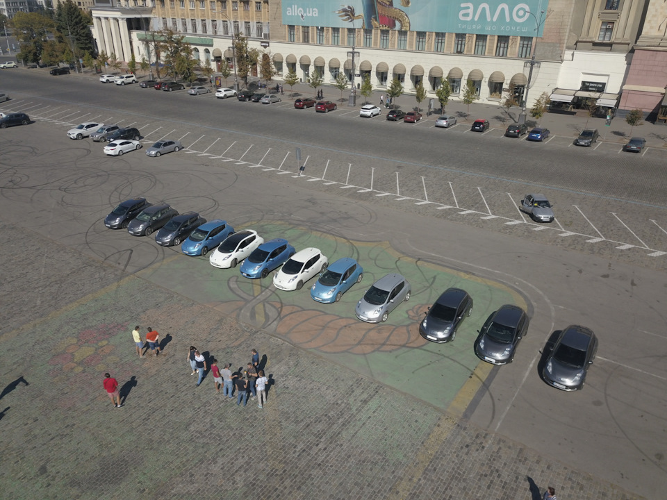 З'їзд Leaf клубу Харків вересень 2020 1