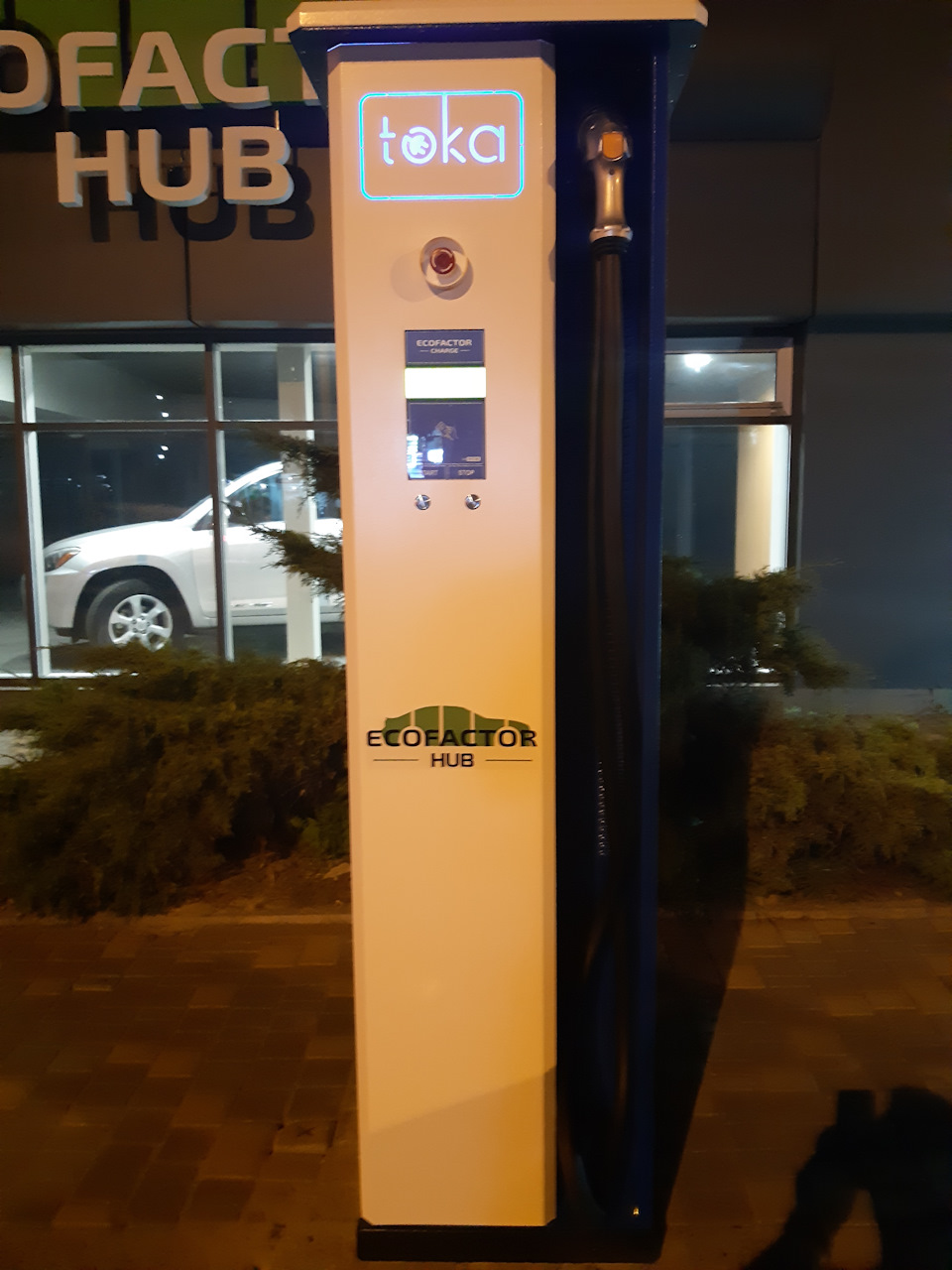 Chademo! Made in таки Одеса! 5