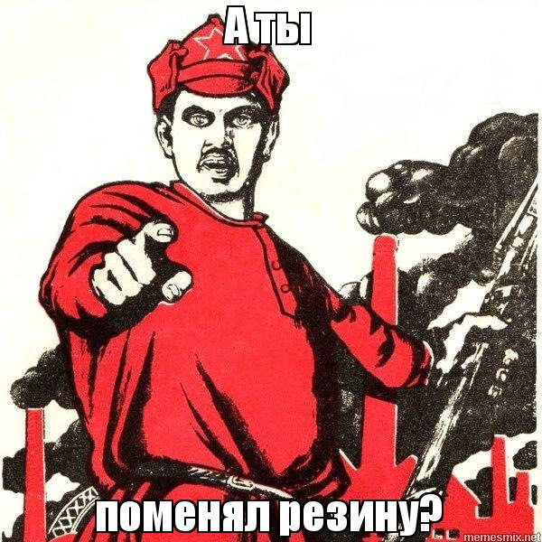Перевзувся 1