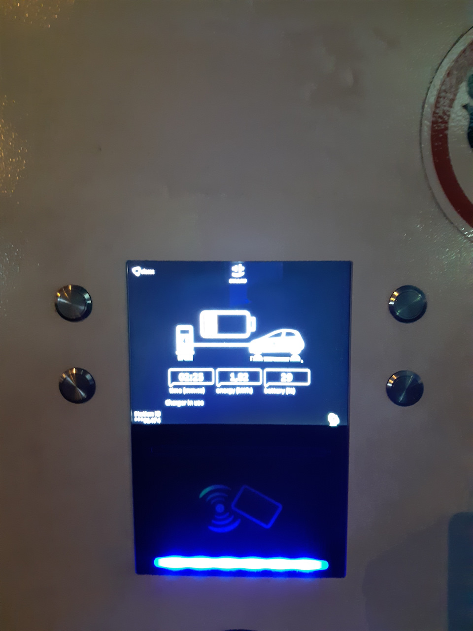 Перша нормальна Chademo в Одесі! 5