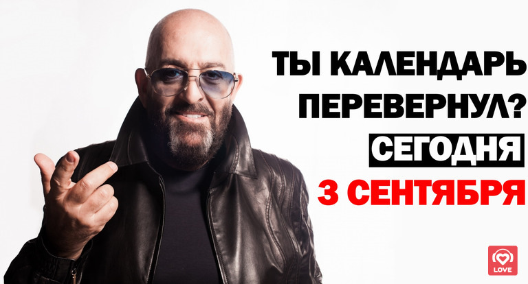 Статистика Серпень 2018 1