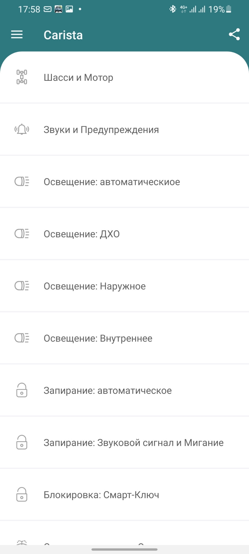 ДХО без колгоспу 2