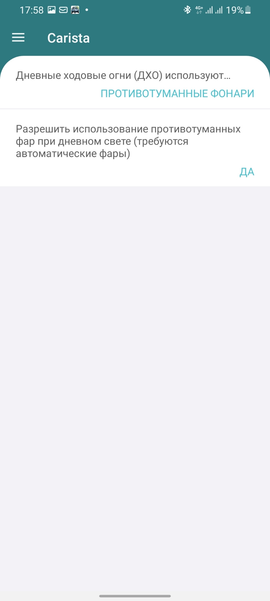 ДХО без колгоспу 3