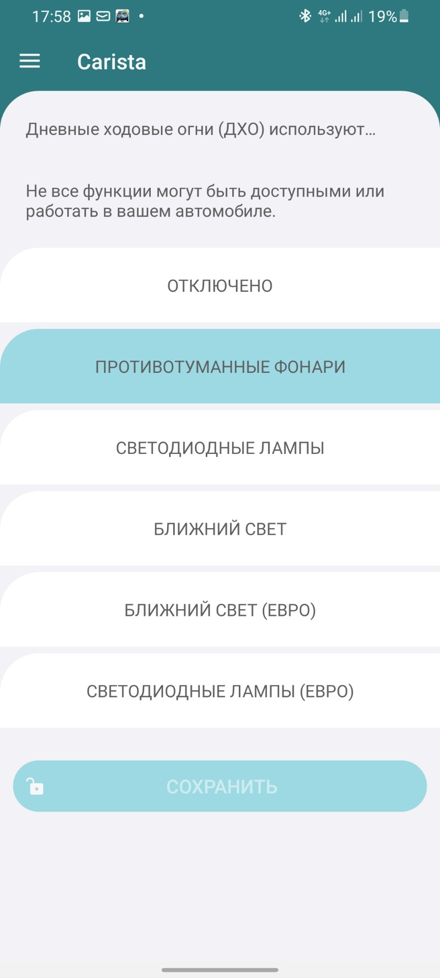 ДХО без колгоспу 4