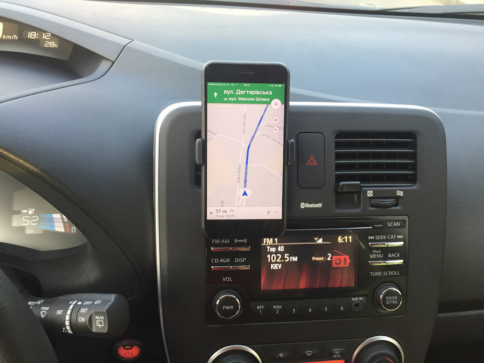 CarPlay 1