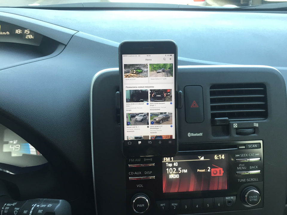CarPlay 3