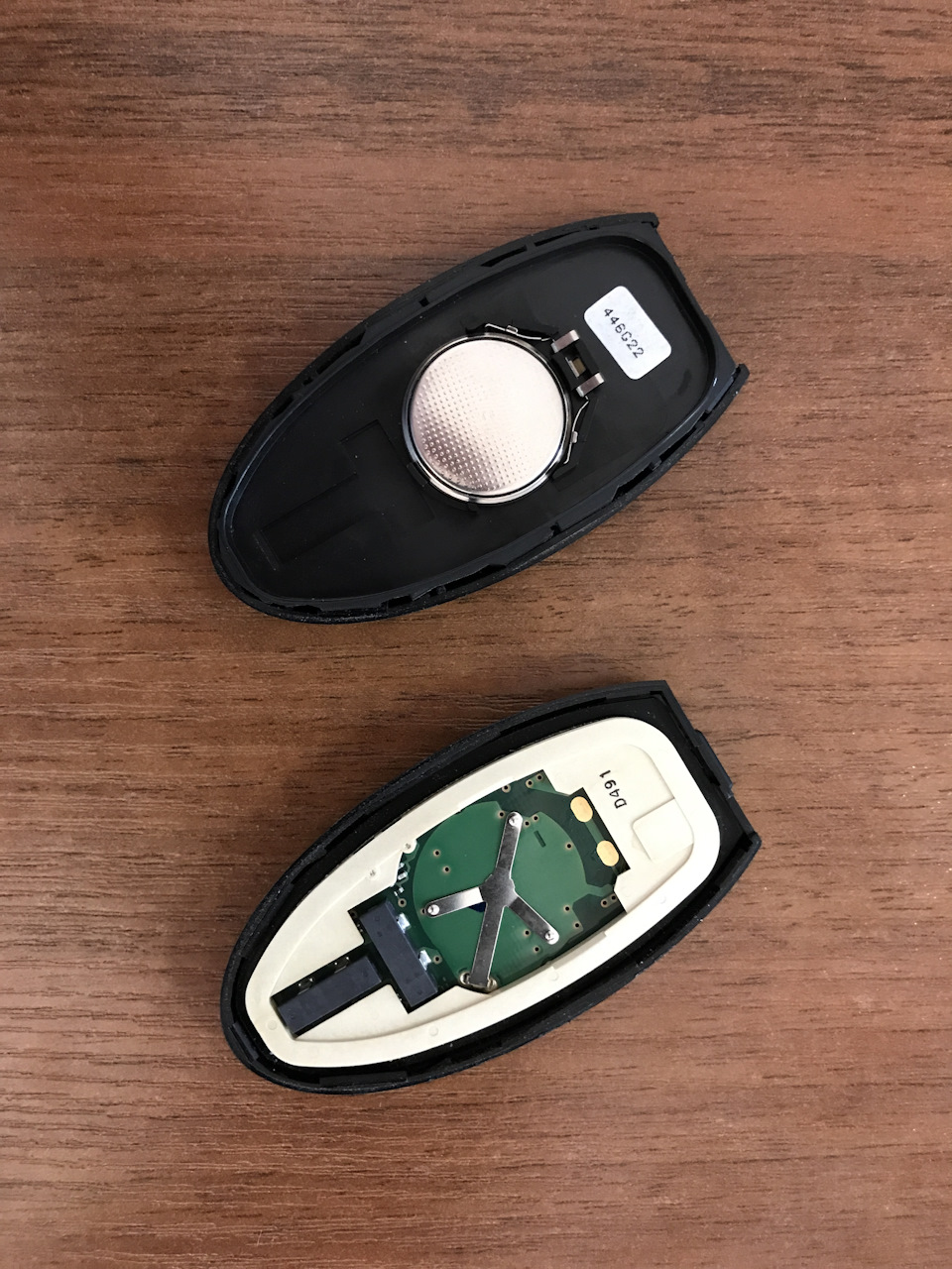 Key not detected 3