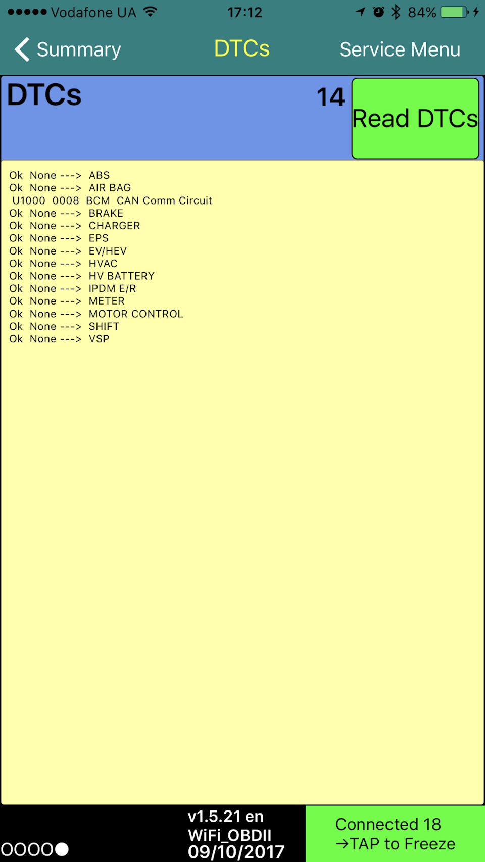 u1000 0008 bcm can comm circuit 1