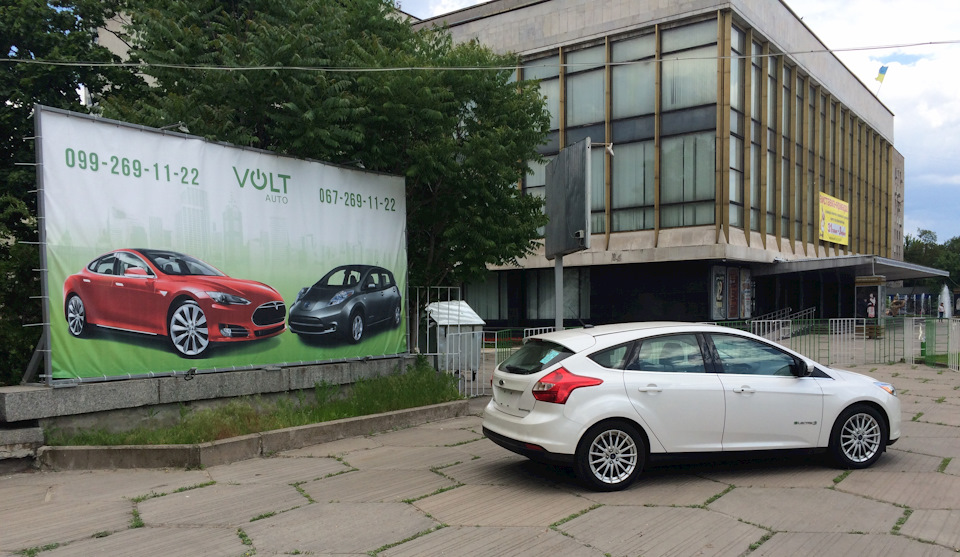 Ford Focus EV перші враження 4