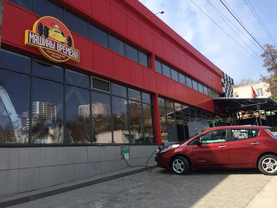 Три нові зарядні станції в Дніпропетровську