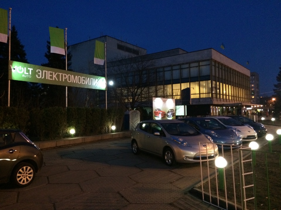 VoltAuto.dp.ua 3