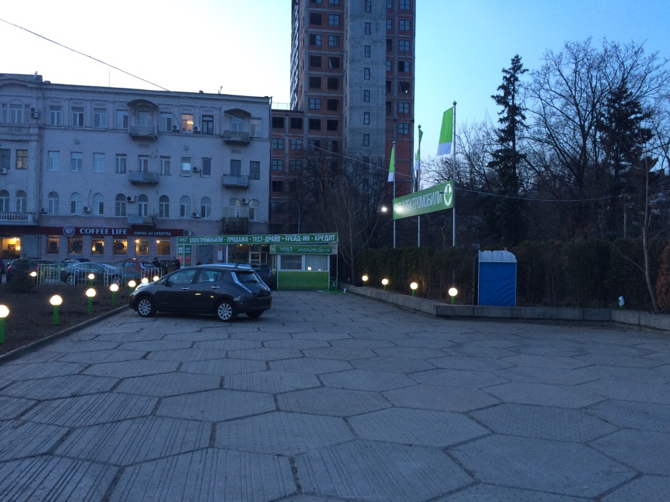 VoltAuto.dp.ua 2