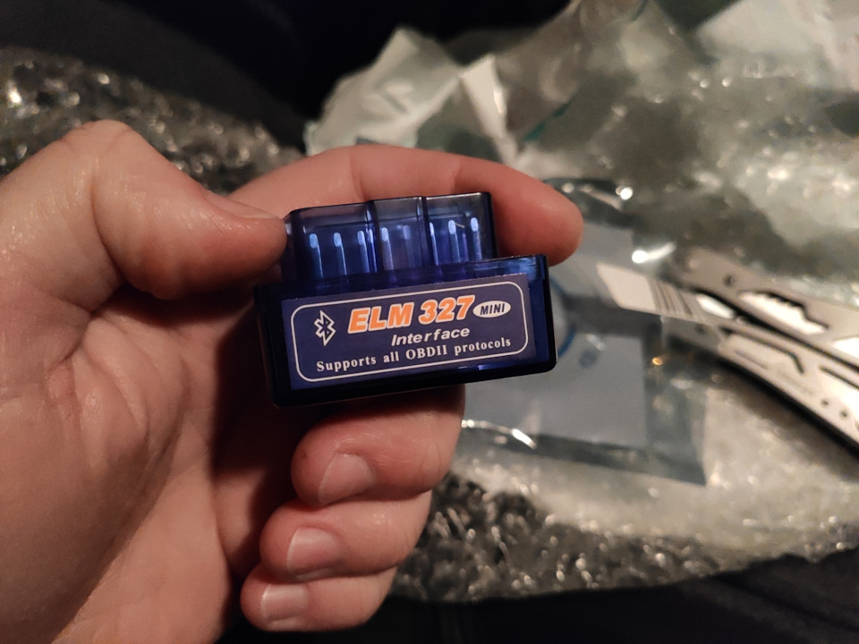 Придбання ELM і завзяття в Leaf Spy 2
