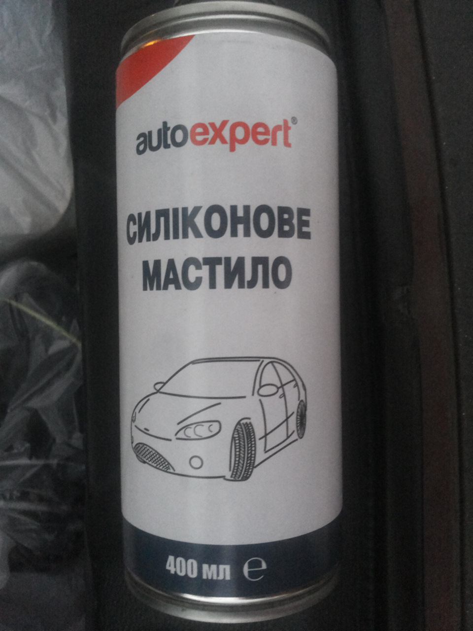 обробка гумок силіконом на зиму+досвід антизапотівки 1
