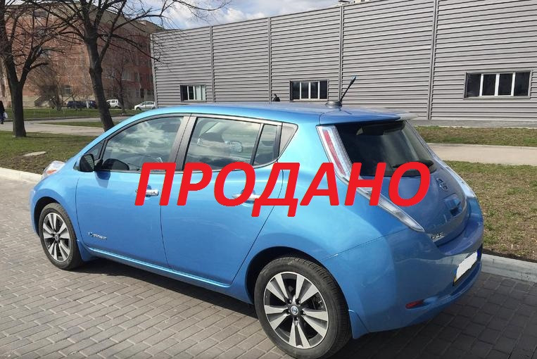 Вирішили продавати... 1