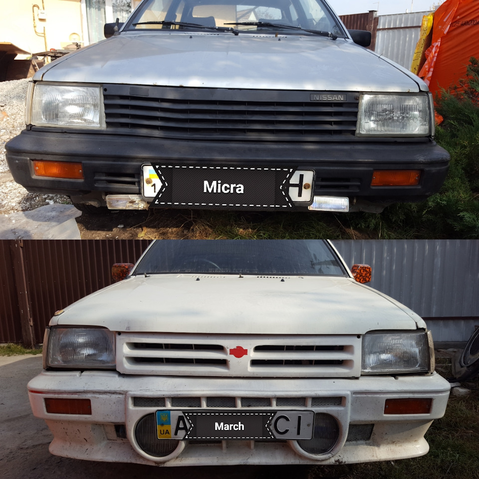 Весілля 3