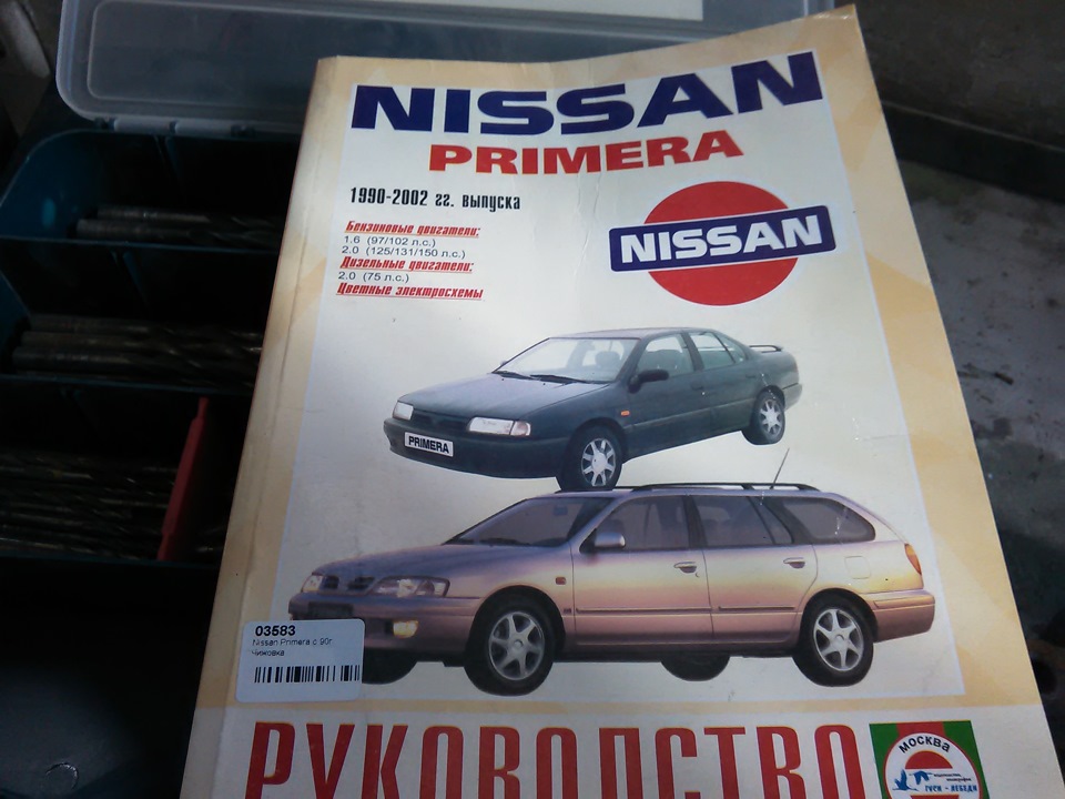 Книга. Краще своє! 1