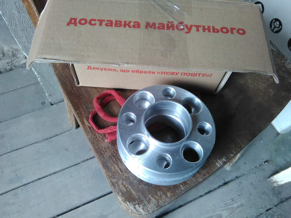 Проставки та шпильки 1