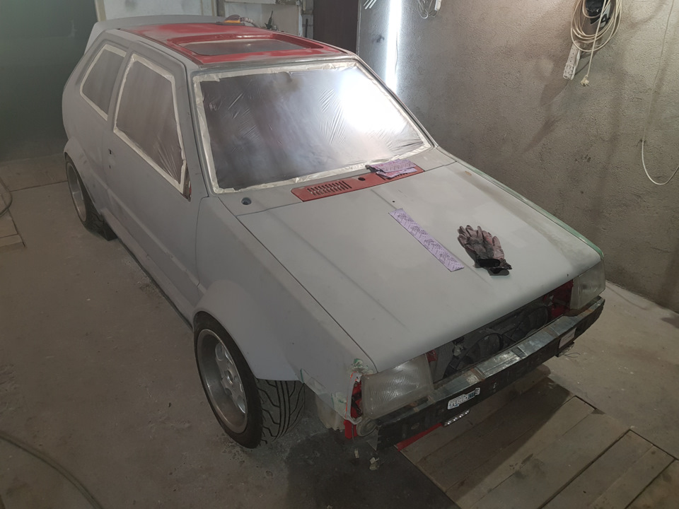 Здійснилося 2