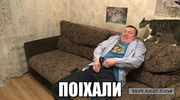 Якого ШРУСа? 2