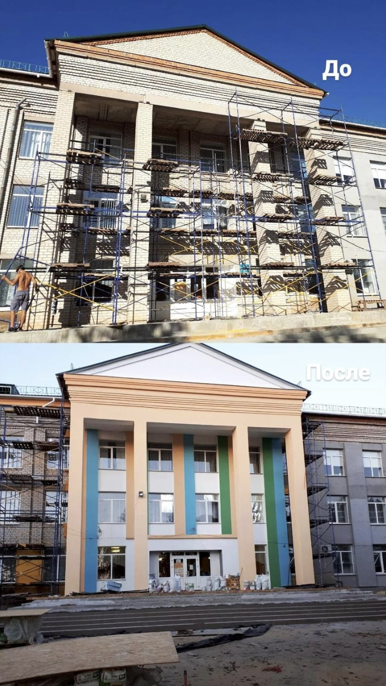 Куди ж я пропав) 1