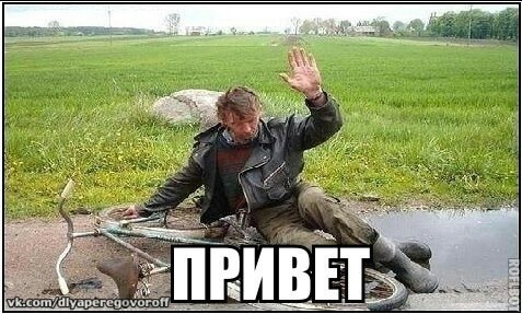 Ми починаємо наш ремонт 1