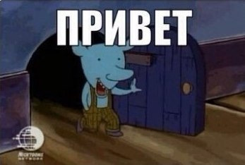 Втрачаємо денюжку ч.2 1
