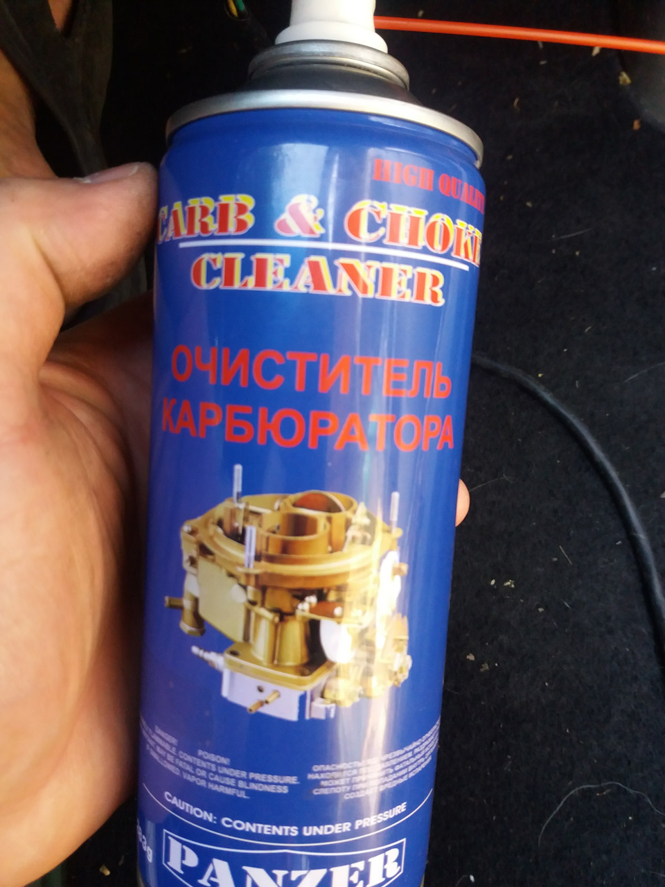 Не вмикається вентилятор печі 3