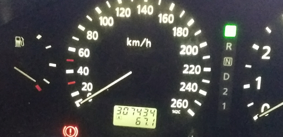 то 3