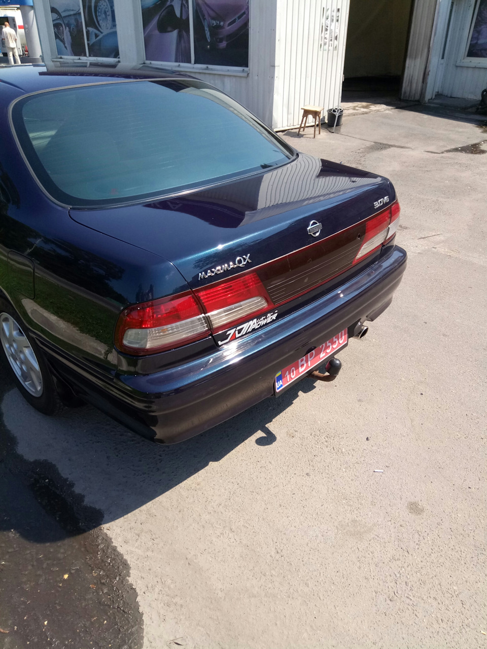 Продана… 1
