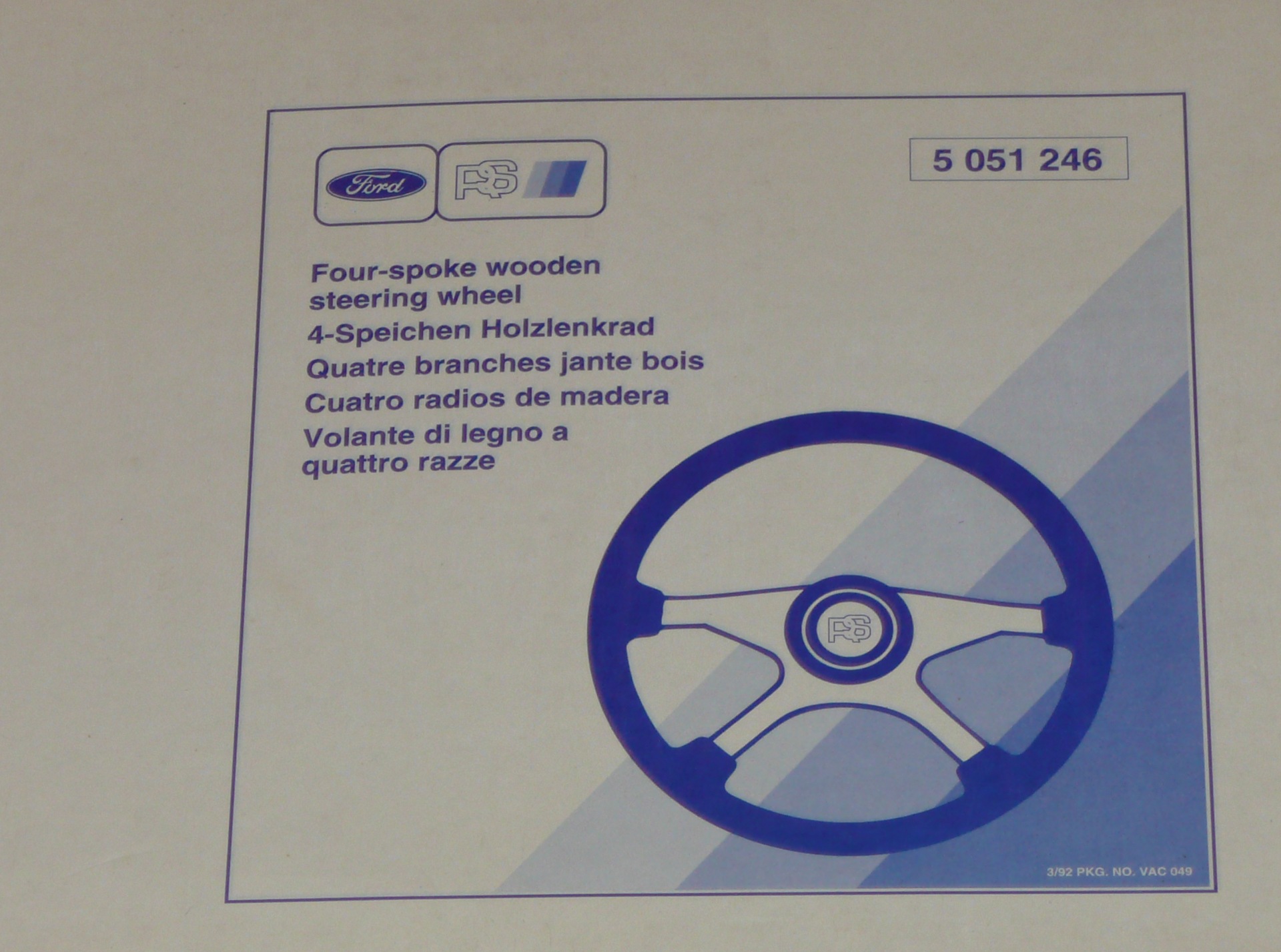 Купив кермо Ford RS 5