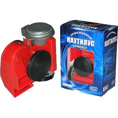 Сигнали Наутілус. 2