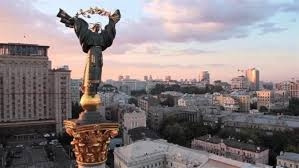 Хто з Києва?! 1