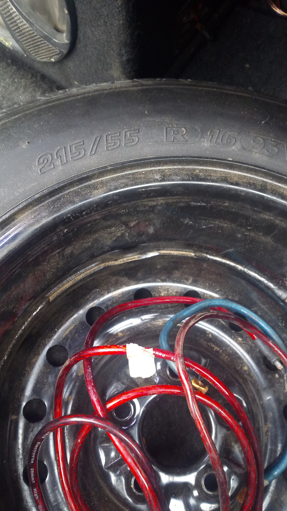 Продам диски Ронал R47, R16 2