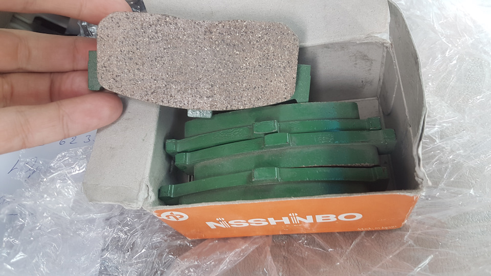 Задні гальмівні колодки 3