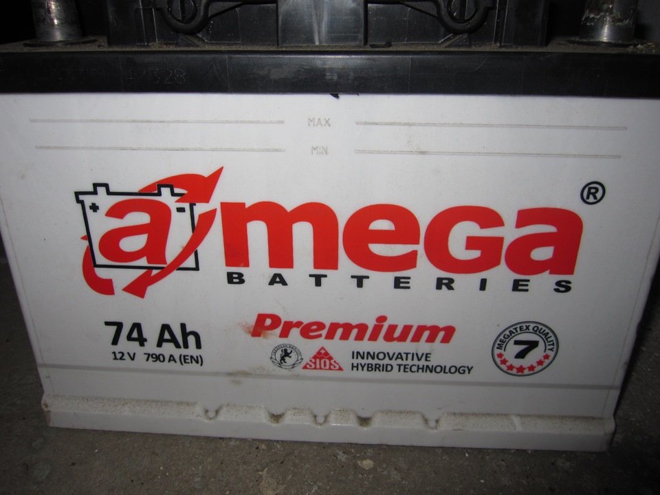 Новий АКБ Nissan Maxima QX 2,0 ATM 2