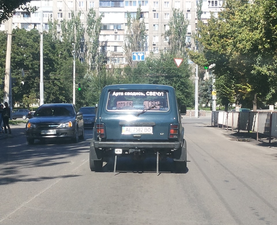 Танки керують. 1