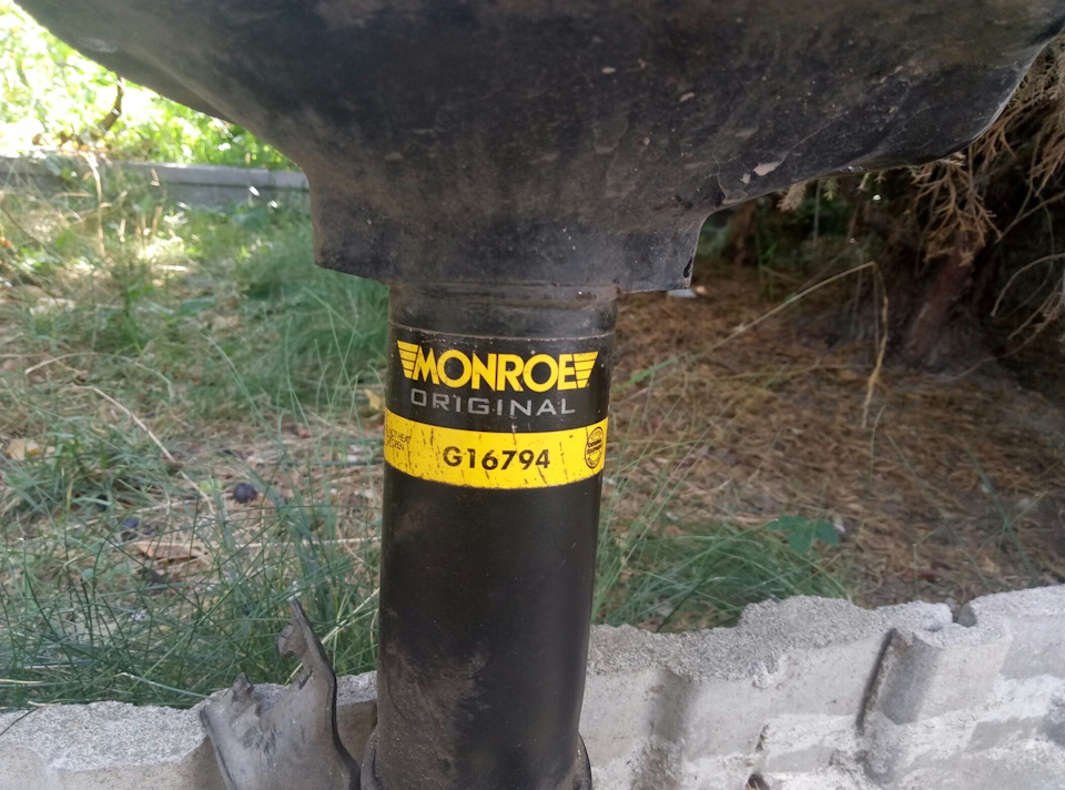 Враження про їзду на передніх стійках Monroe 1